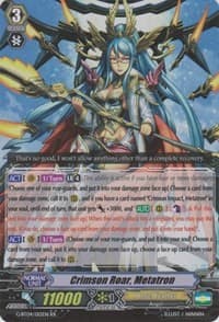 Crimson Roar, Metatron - G-BT04: Soul Strike Against The Supreme - Cardfight Vanguard card