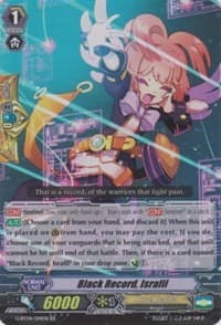 Black Record, Israfil - G-BT04: Soul Strike Against The Supreme - Cardfight Vanguard card