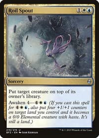 Roil Spout - Battle for Zendikar - Magic: The Gathering card