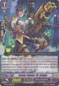Steam Fighter, Ur-ningin - G-BT04: Soul Strike Against The Supreme - Cardfight Vanguard card
