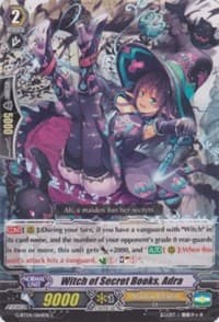 Witch of Secret Books, Adra - G-BT04: Soul Strike Against The Supreme - Cardfight Vanguard card