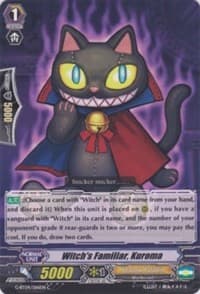 Witch's Familiar, Kuroma - G-BT04: Soul Strike Against The Supreme - Cardfight Vanguard card
