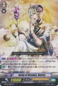 Deity of Dreams, Neiros - G-BT04: Soul Strike Against The Supreme - Cardfight Vanguard card