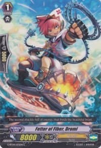 Fetter of Fiber, Dromi - G-BT04: Soul Strike Against The Supreme - Cardfight Vanguard card