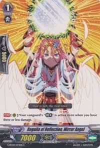Regalia of Reflection, Mirror Angel - G-BT04: Soul Strike Against The Supreme - Cardfight Vanguard card