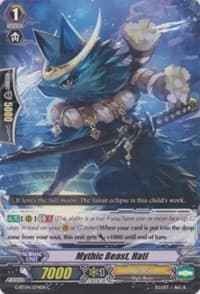 Mythic Beast, Hati - G-BT04: Soul Strike Against The Supreme - Cardfight Vanguard card