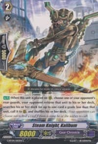 Steam Knight, Kalibum - G-BT04: Soul Strike Against The Supreme - Cardfight Vanguard card