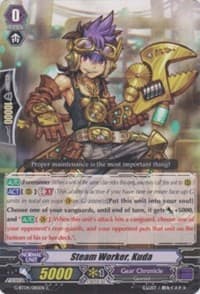 Steam Worker, Kuda - G-BT04: Soul Strike Against The Supreme - Cardfight Vanguard card