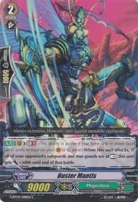 Buster Mantis - G-BT04: Soul Strike Against The Supreme - Cardfight Vanguard card