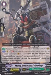 Young Executive, Crimebug - G-BT04: Soul Strike Against The Supreme - Cardfight Vanguard card