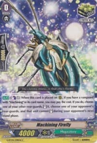 Machining Firefly - G-BT04: Soul Strike Against The Supreme - Cardfight Vanguard card