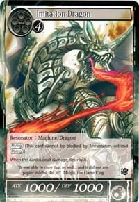 Imitation Dragon - The Seven Kings of the Lands - Force of Will card