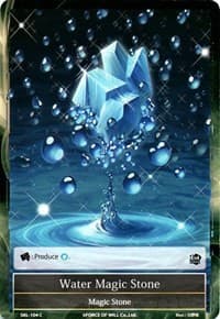 Water Magic Stone - The Seven Kings of the Lands - Force of Will card