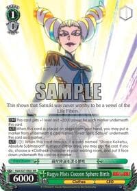 Ragyo Plots Cocoon Sphere Birth - KILL la KILL - Weiss Schwarz card
