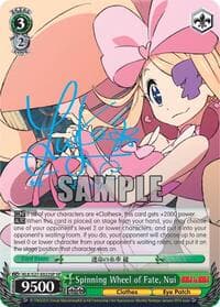 Spinning Wheel of Fate, Nui (SP) - KILL la KILL - Weiss Schwarz card
