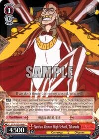 Naniwa Kinman High School, Takarada - KILL la KILL - Weiss Schwarz card