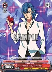 Mysterious Guy, Mikisugi - KILL la KILL - Weiss Schwarz card