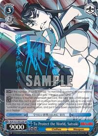 To Protect the World, Satsuki (SP) - KILL la KILL - Weiss Schwarz card