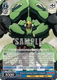 Shingantsu Surpassing Tengantsu, Sanageyama - KILL la KILL - Weiss Schwarz card