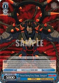 Pervert During Every Change, Gamagoori - KILL la KILL - Weiss Schwarz card