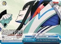 Life Fiber Override, Kamui Junketsu! - KILL la KILL - Weiss Schwarz card