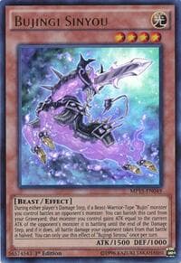 Bujingi Sinyou - 2015 Mega-Tins Mega Pack - YuGiOh card