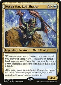 Noyan Dar, Roil Shaper - Battle for Zendikar - Magic: The Gathering card
