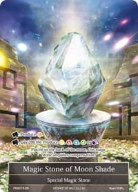 Magic Stone of Moon Shade - Promo Cards - Force of Will card