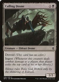 Culling Drone - Battle for Zendikar - Magic: The Gathering card