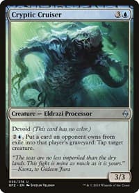 Cryptic Cruiser - Battle for Zendikar - Magic: The Gathering card