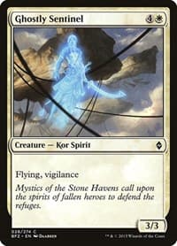Ghostly Sentinel - Battle for Zendikar - Magic: The Gathering card