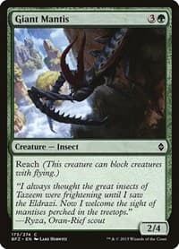 Giant Mantis - Battle for Zendikar - Magic: The Gathering card