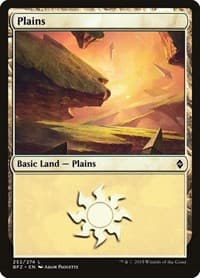 Plains (252) - Battle for Zendikar - Magic: The Gathering card