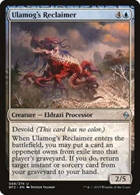 Ulamog's Reclaimer - Battle for Zendikar - Magic: The Gathering card