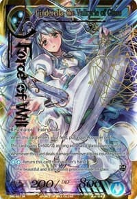 Cinderella, the Valkyrie of Glass (Full Art) - The Seven Kings of the Lands - Force of Will card