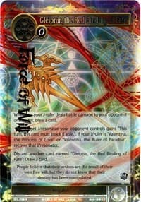 Gleipnir, the Red Binding of Fate (Full Art) - The Seven Kings of the Lands - Force of Will card