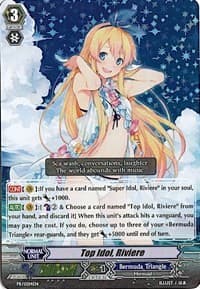 Top Idol, Riviere - Promo Cards - Cardfight Vanguard card
