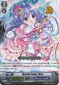 Dream Team, Dios - Promo Cards - Cardfight Vanguard card