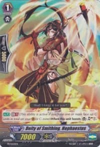 Deity of Smithing, Hephaestus - Promo Cards - Cardfight Vanguard card