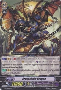 Brasschain Dragon - Promo Cards - Cardfight Vanguard card