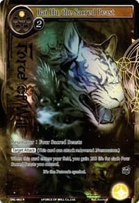 Bai Hu, the Sacred Beast (Full Art) - The Seven Kings of the Lands - Force of Will card