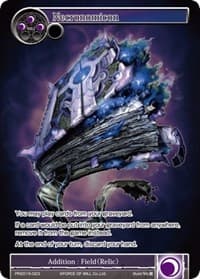 Necronomicon - Promo Cards - Force of Will card