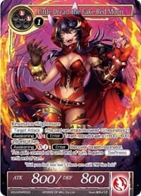 Little Dread, the Fake Red Moon (Alternate Art) - Promo Cards - Force of Will card