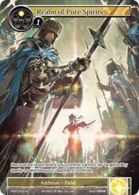 Realm of Pure Spirits - Promo Cards - Force of Will card