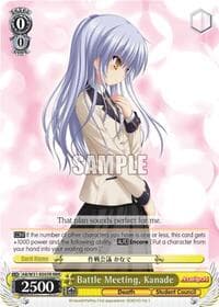 Battle Meeting, Kanade (RRR) - Angel Beats! Re:Edit - Weiss Schwarz card