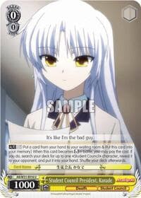 Student Council President, Kanade - Angel Beats! Re:Edit - Weiss Schwarz card