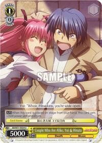 Couple Who Are Alike, Yui & Hinata - Angel Beats! Re:Edit - Weiss Schwarz card