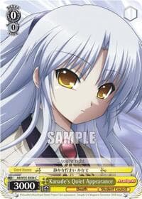 Kanade's Quiet Appearance - Angel Beats! Re:Edit - Weiss Schwarz card