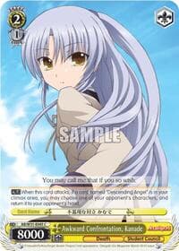 Awkward Confrontation, Kanade - Angel Beats! Re:Edit - Weiss Schwarz card