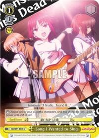 Song I Wanted to Sing - Angel Beats! Re:Edit - Weiss Schwarz card